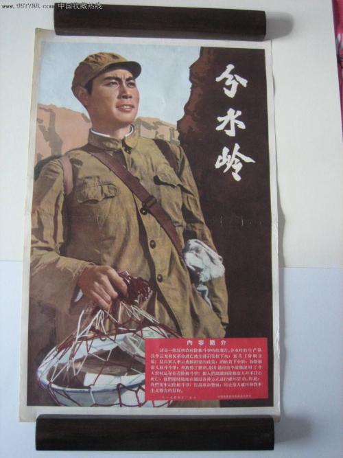 捷克哪里能买到