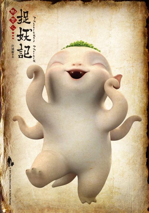 科莫音乐学院成绩单修改